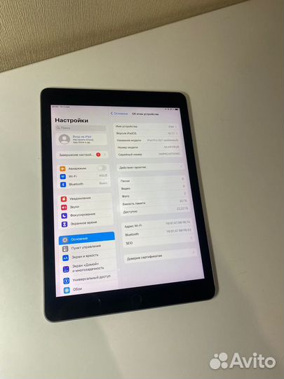 iPad pro 9'7 32gb wi-fi без touch id