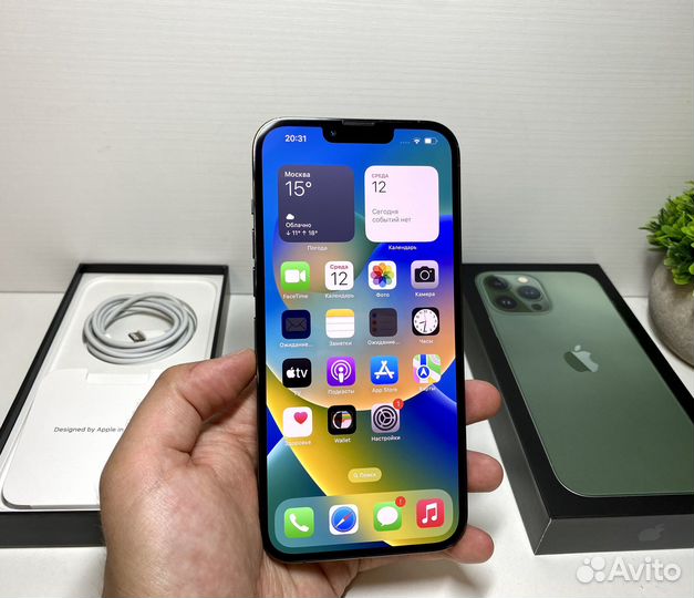 iPhone 13 Pro Max 256гб 99акб, 8 мес. ему, зеленый