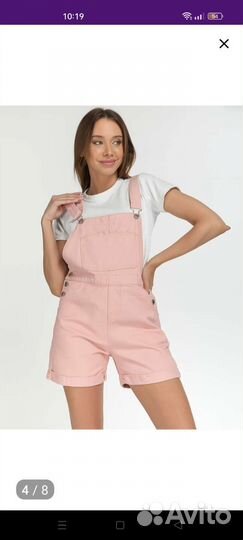 Комбинезон джинсовый летний 48р