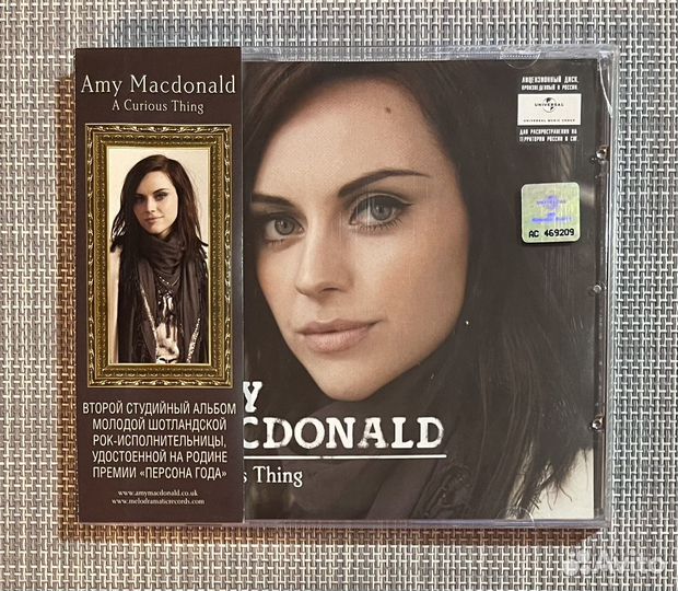 Amy MacDonald - A Curious Thing CD Rus