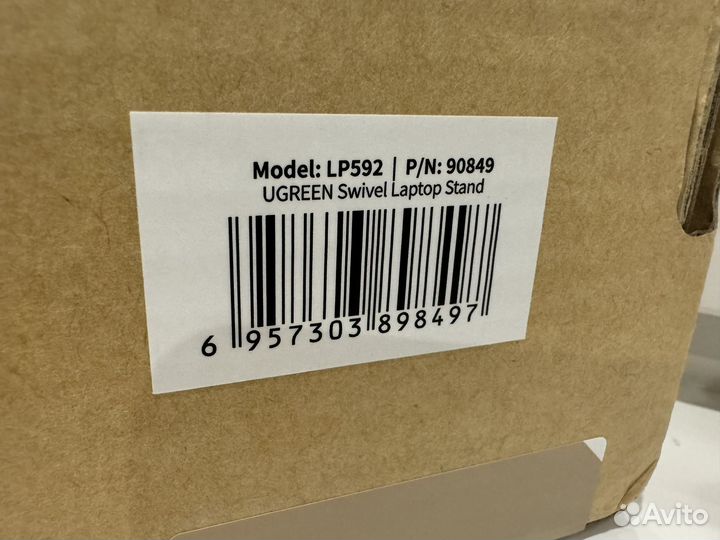 Подставка для ноутбука ugreen LP592