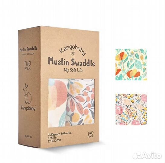 Муслиновые пеленки новые