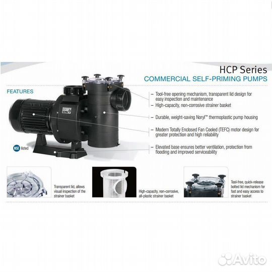 Насос Hayward HCP38453E KAP450 T1 IE3 (380В, 66 м3/ч, 4.5HP)