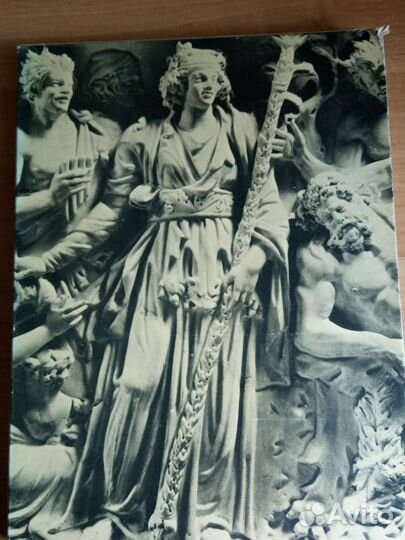 Античная скульптура. Гос.музей им.Пушкина