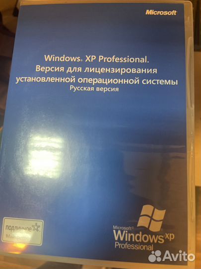 Диск windows xp professional