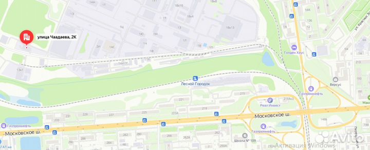 Блок управления двигателем LADA Vesta Datsun