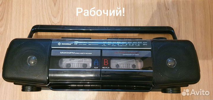 Кассетный магнитофон Dangui