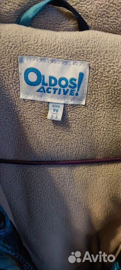 Детский комбинезон