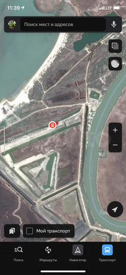 Участок 11,3 сот. (промназначения)