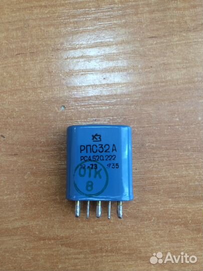 Реле рпс32