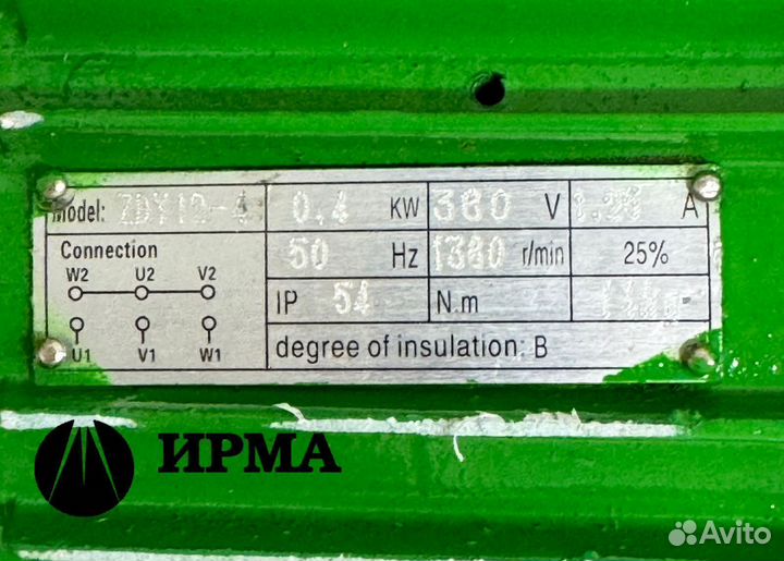 Двигатель передвижения для CD1 и MD1; ZDY1 12-41