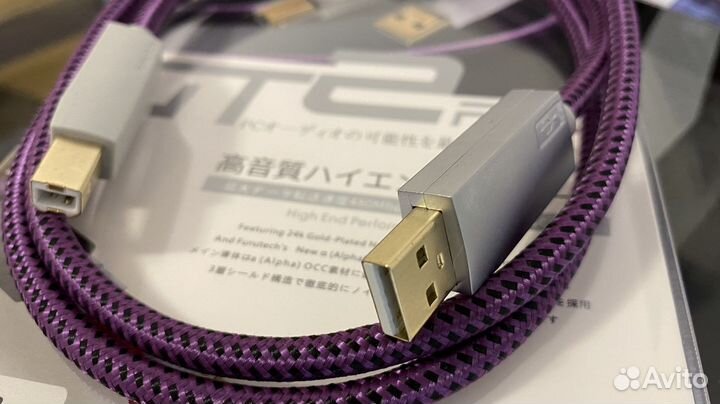 Кабель Furutech GT2 Pro USB A-B 2.0