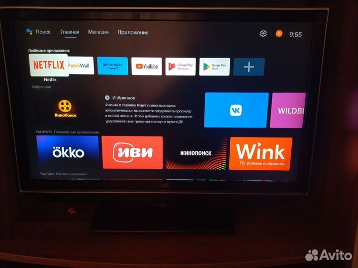 Телевизор jvc бу
