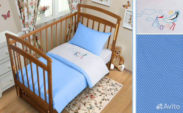 Кпб для самых маленьких