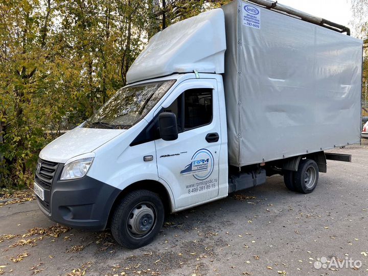 Грузоперевозки 15 тонн попутно