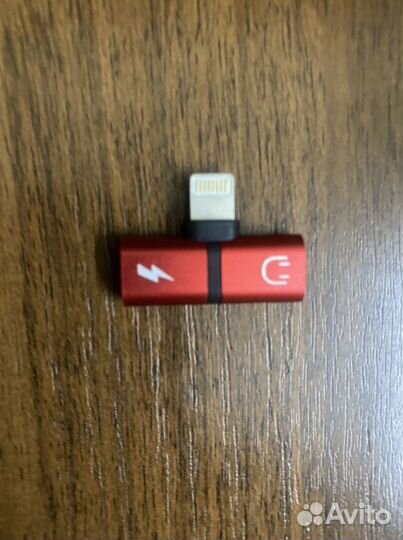 Переходник для наушников iPhone и зарядки