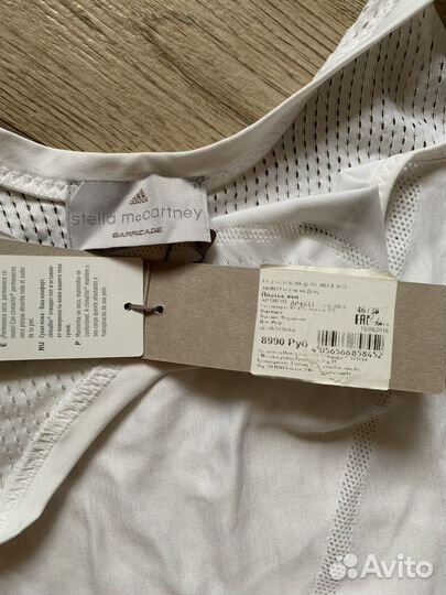 Теннисное платье Adidas by Stella McCartney