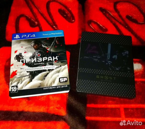 Игры для PS4 / PS5