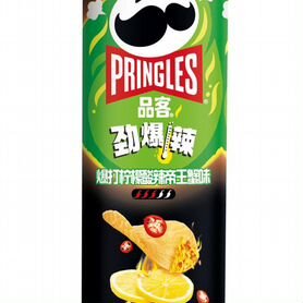 Чипсы pringles оптом