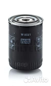 Фильтр масляный mann-filter W 933/1 Германия 1