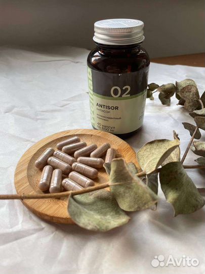 Продукция гринвей