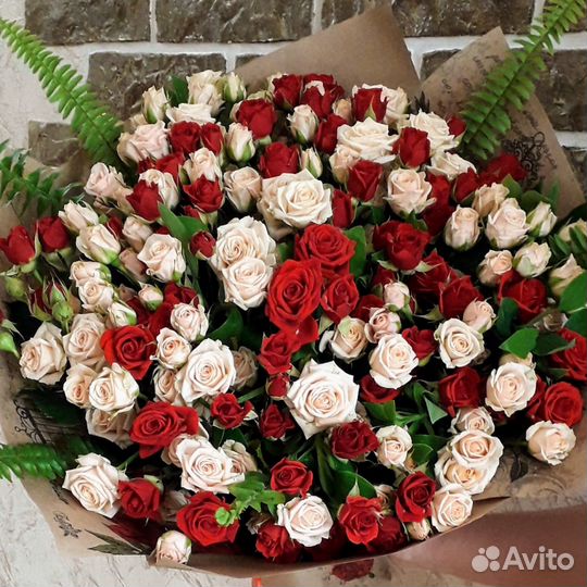 Цветы Лабинск с доставкой