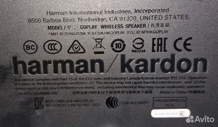 Колонка Harman/Kardon Go&Play
