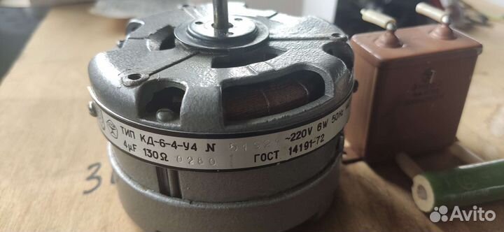 Двигатель для магнитофона