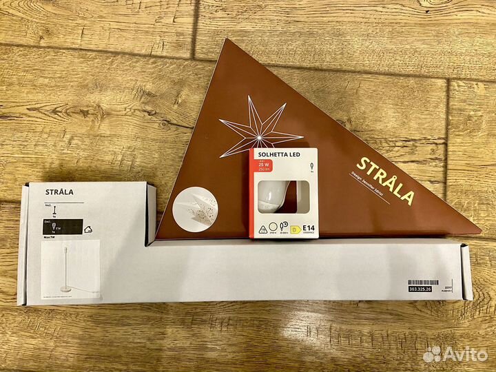 Новая Звезда IKEA strala + основание IKEA strala