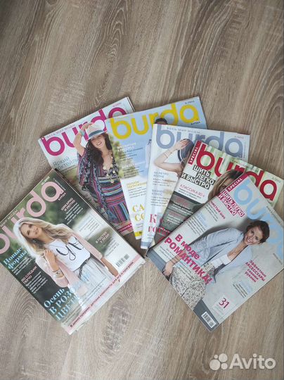 Журналы burda