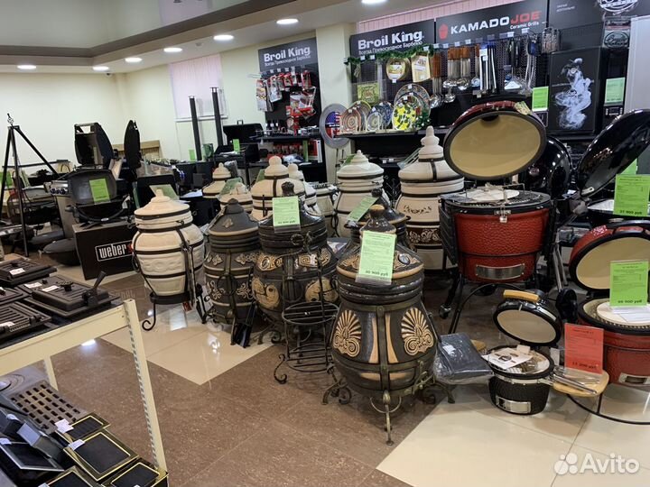 Тандыр Степной