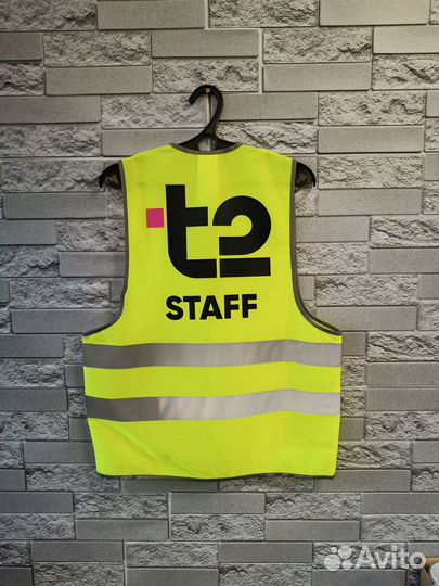 Светоотражающие жилеты с нанесением логотипа