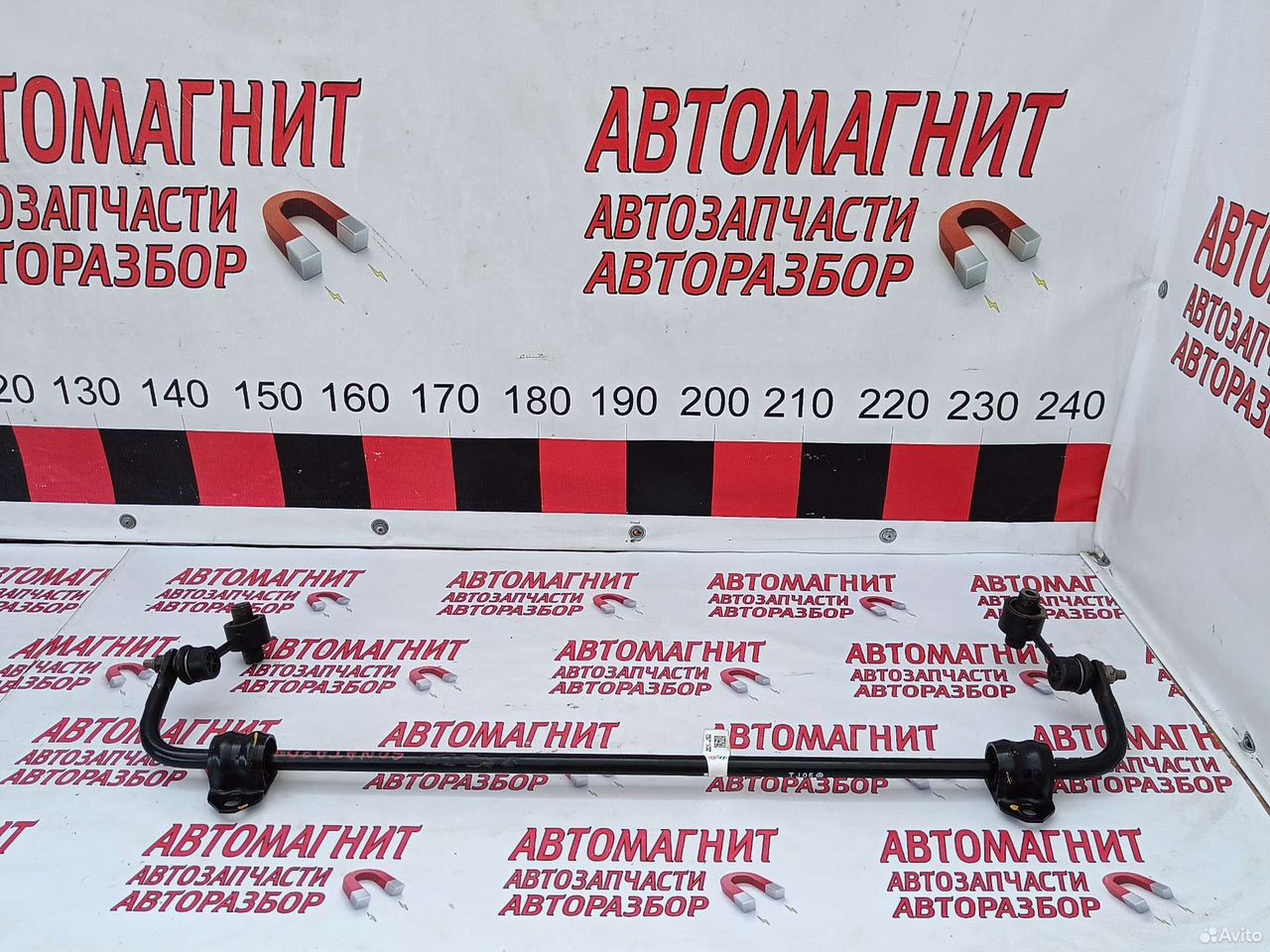 Стабилизатор задний Хендай Соната 8 DN 18 н.в