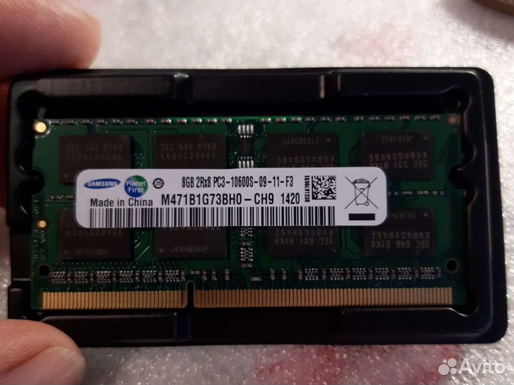Samsung 8 Gb DDR3 10600S 1333MHz 1,5v