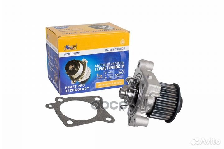 Насос водяной Mitsubishi Carisma (96-03) 1.8, P