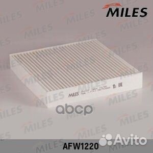 AFW1220 miles Фильтр салона AFW1220 Miles