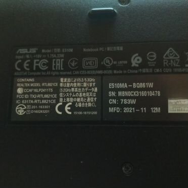 Телевизор lg 37LH3000