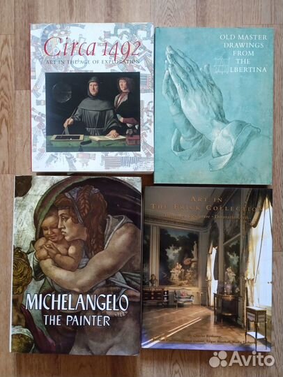 Альбомы по живописи. Старые мастера