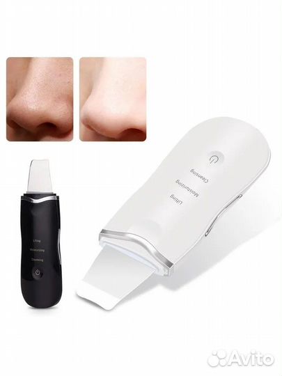 Ультразвуковой аппарат для чистки лица