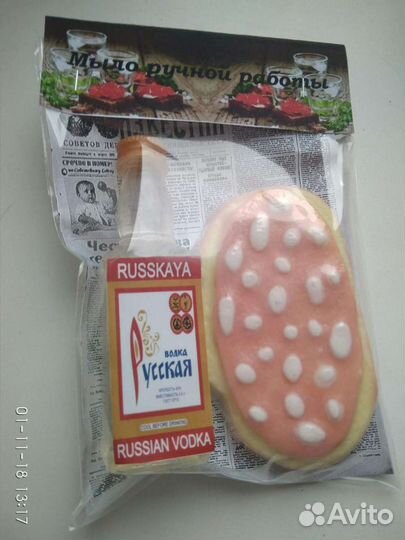 Мыло ручной работы