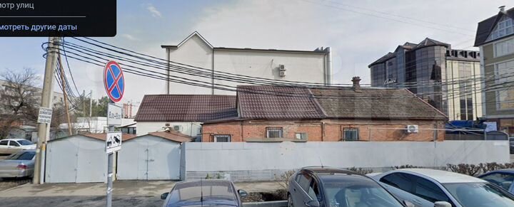 Участок 3 сот. (ИЖС)