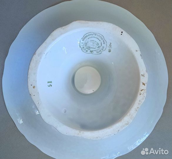 Ваза старинная для фруктов СССР Конаково