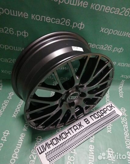 Литые диски R-16 Volkswagen, Skoda, Audi