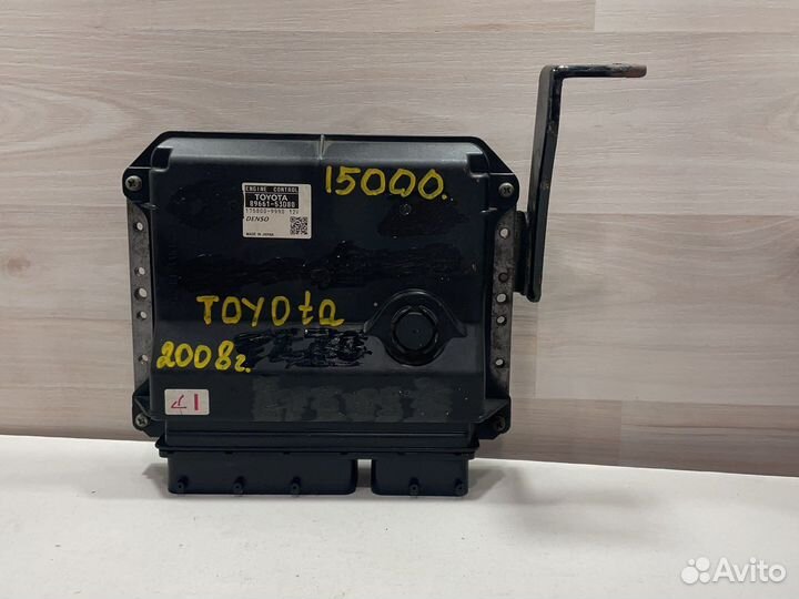 Блок управления двигателя Toyota 89661-53D80