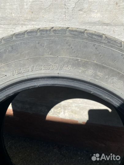 Dunlop DSX 2.25/6 R14