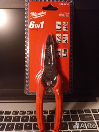 Очки для зрения +1,5