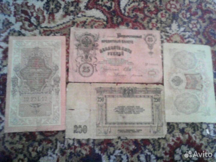 Монеты,банкноты