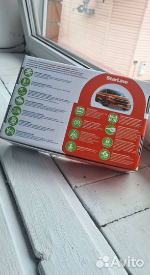 Сигнализация Starline S96 v2 ECO