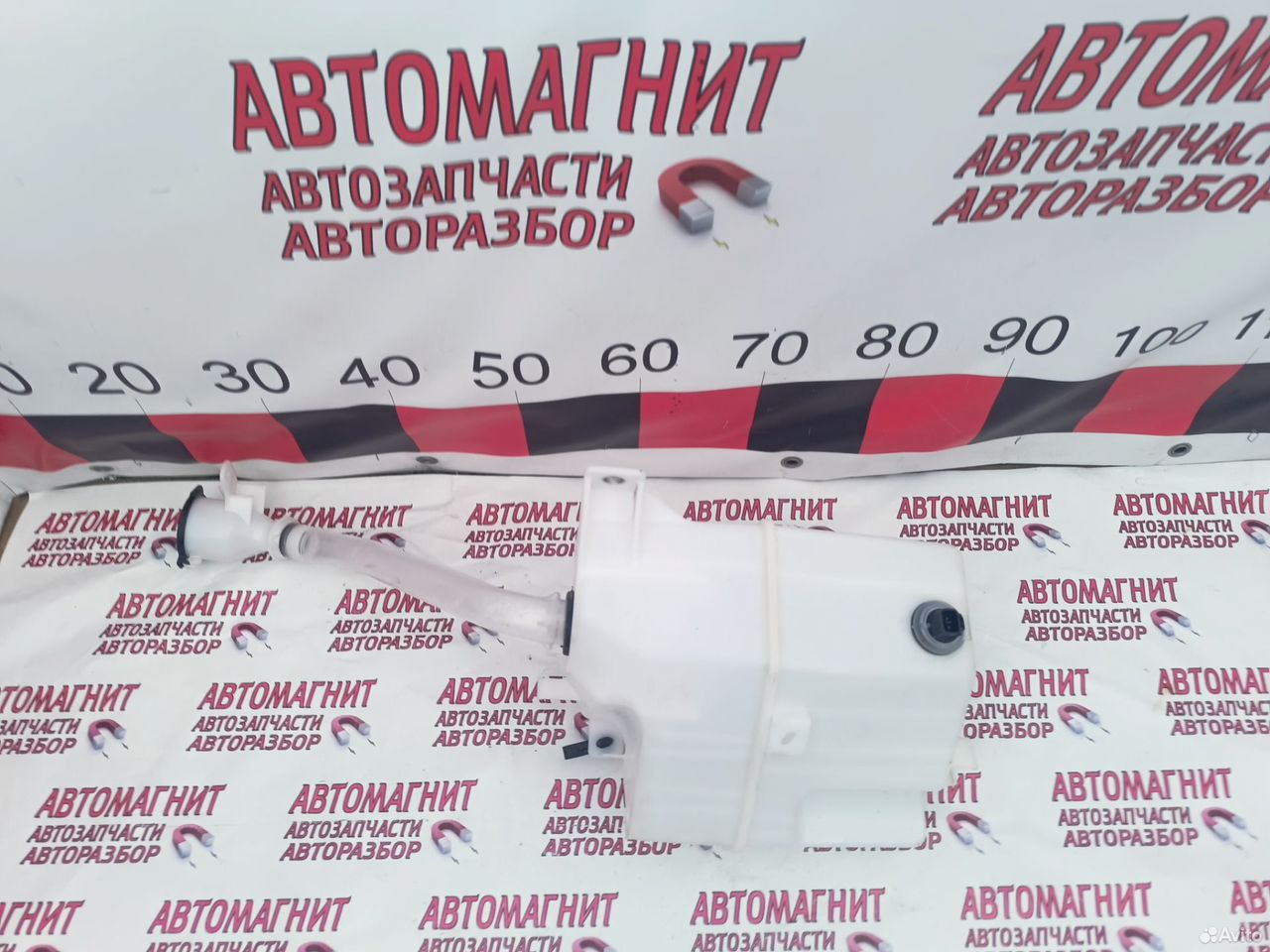 Бачок омывателя всборе Тойота Рав 4 50 18-н.в