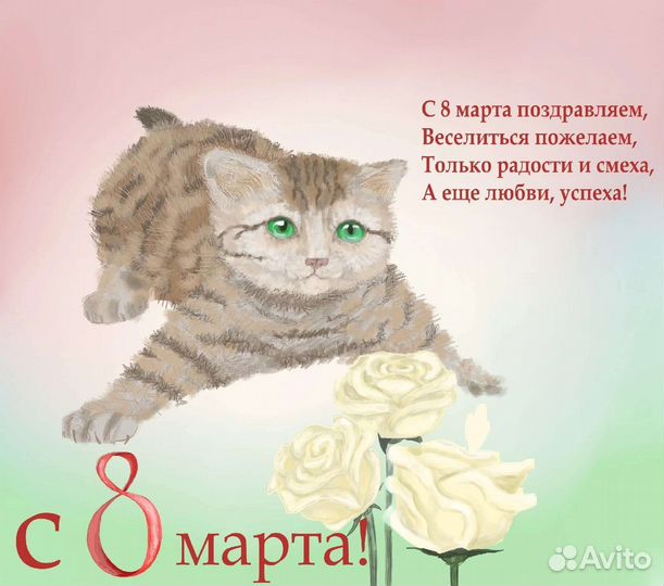 Художник, дизайнер